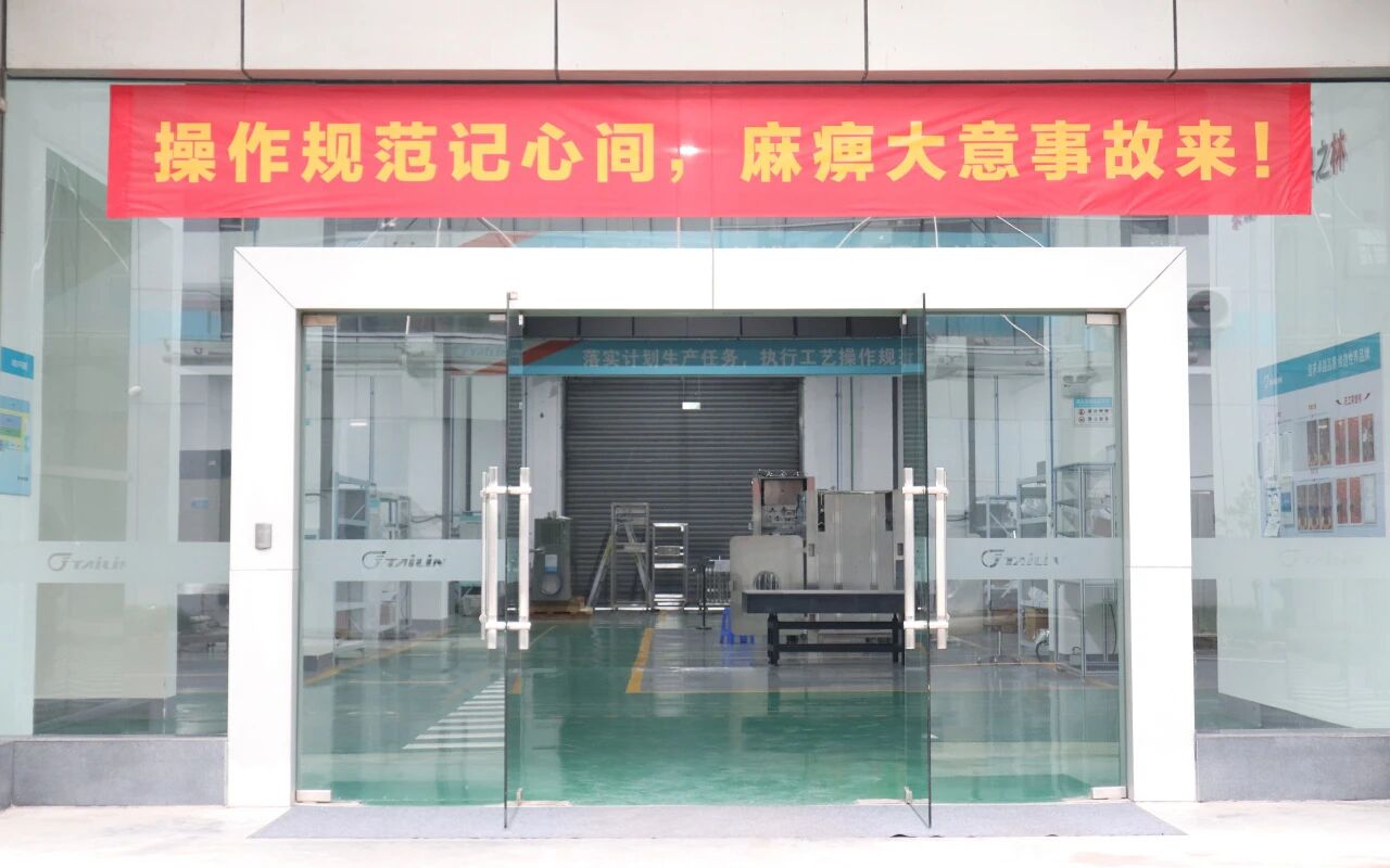 1768956051371419HQoZ.jpg 1.jpg